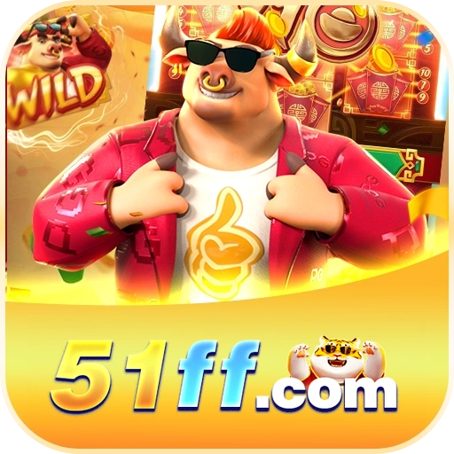 51ff logo